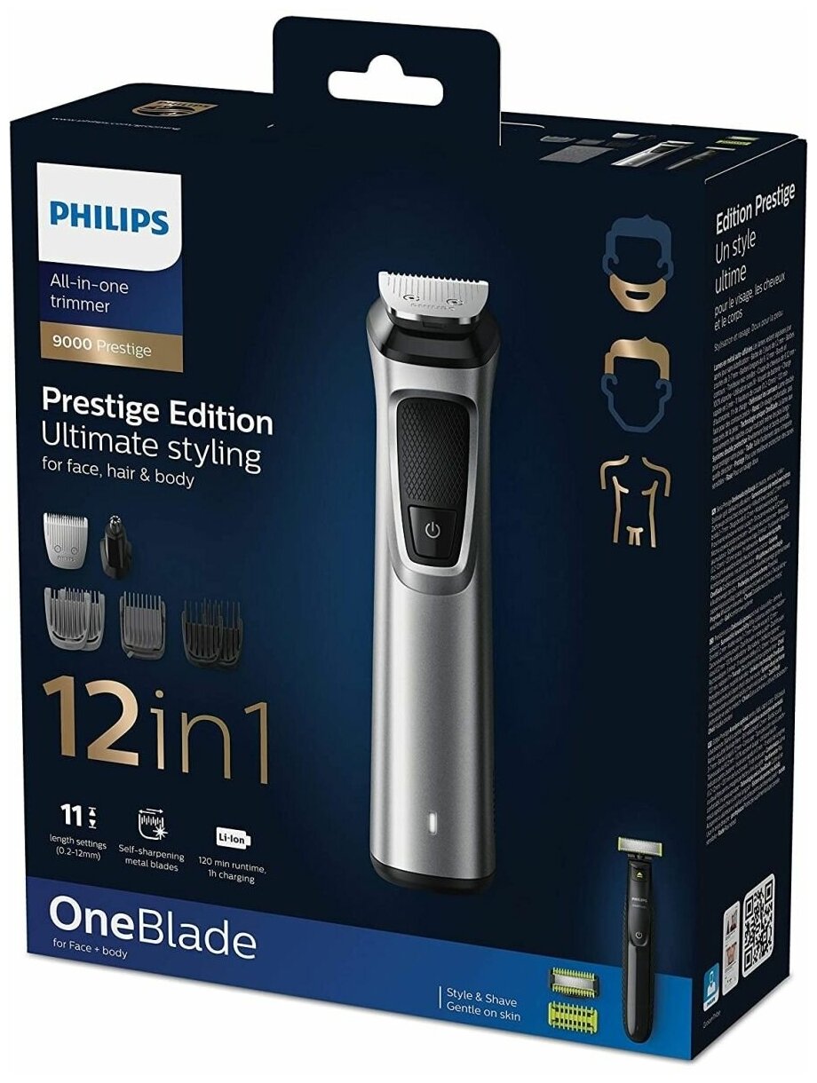 фото Мультигрумер Philips Series 9000 + OneBlade 13в1 ЕС