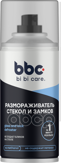 Размораживатель Стекол И Замков, 210 Мл BiBiCare арт. 4044