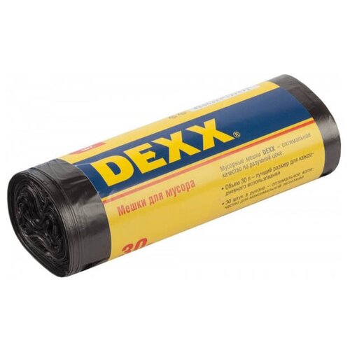 Пакет Мешки для мусора Dexx 30L 30шт 39150-30