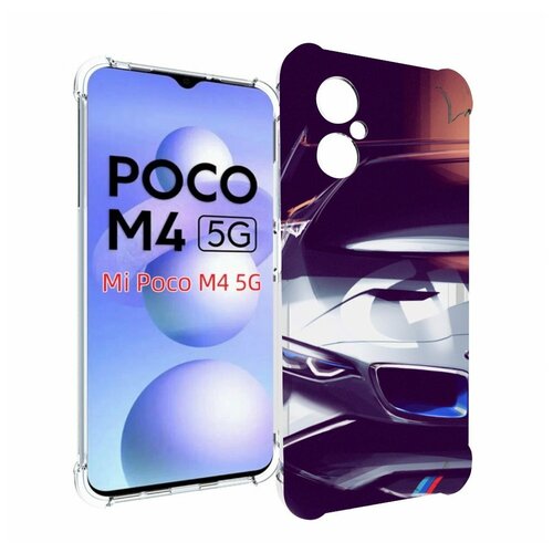 Чехол MyPads Бэмвэ мужской для Xiaomi Poco M4 5G задняя-панель-накладка-бампер чехол mypads ламбо мужской для xiaomi poco m4 5g задняя панель накладка бампер