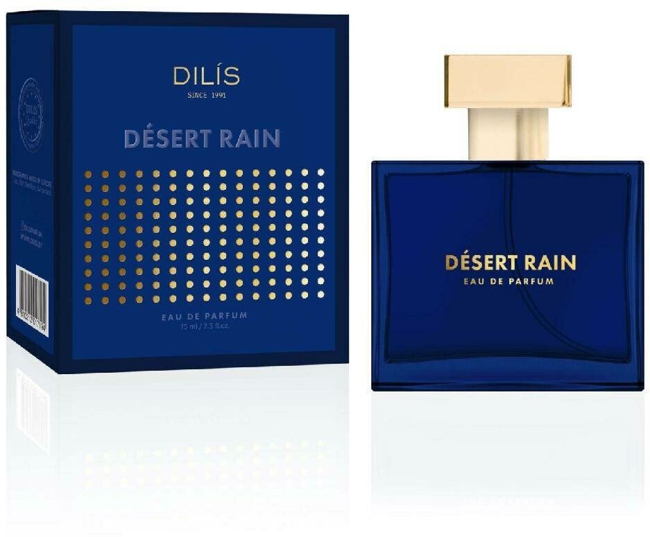 Dilis Parfum Мужской Desert Rain Парфюмированная вода (edp) 75мл