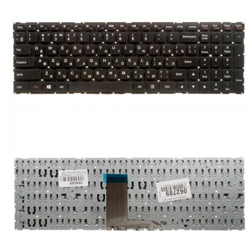 Клавиатура для ноутбука Lenovo Yoga 500-15 500-15IBD 500-15ISK Flex 3 1570 1580 черная 1067₽