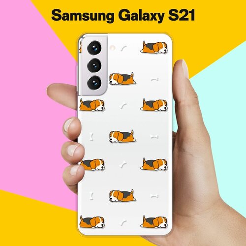 Силиконовый чехол Бигли спят на Samsung Galaxy S21 силиконовый чехол бигли спят на samsung galaxy s10