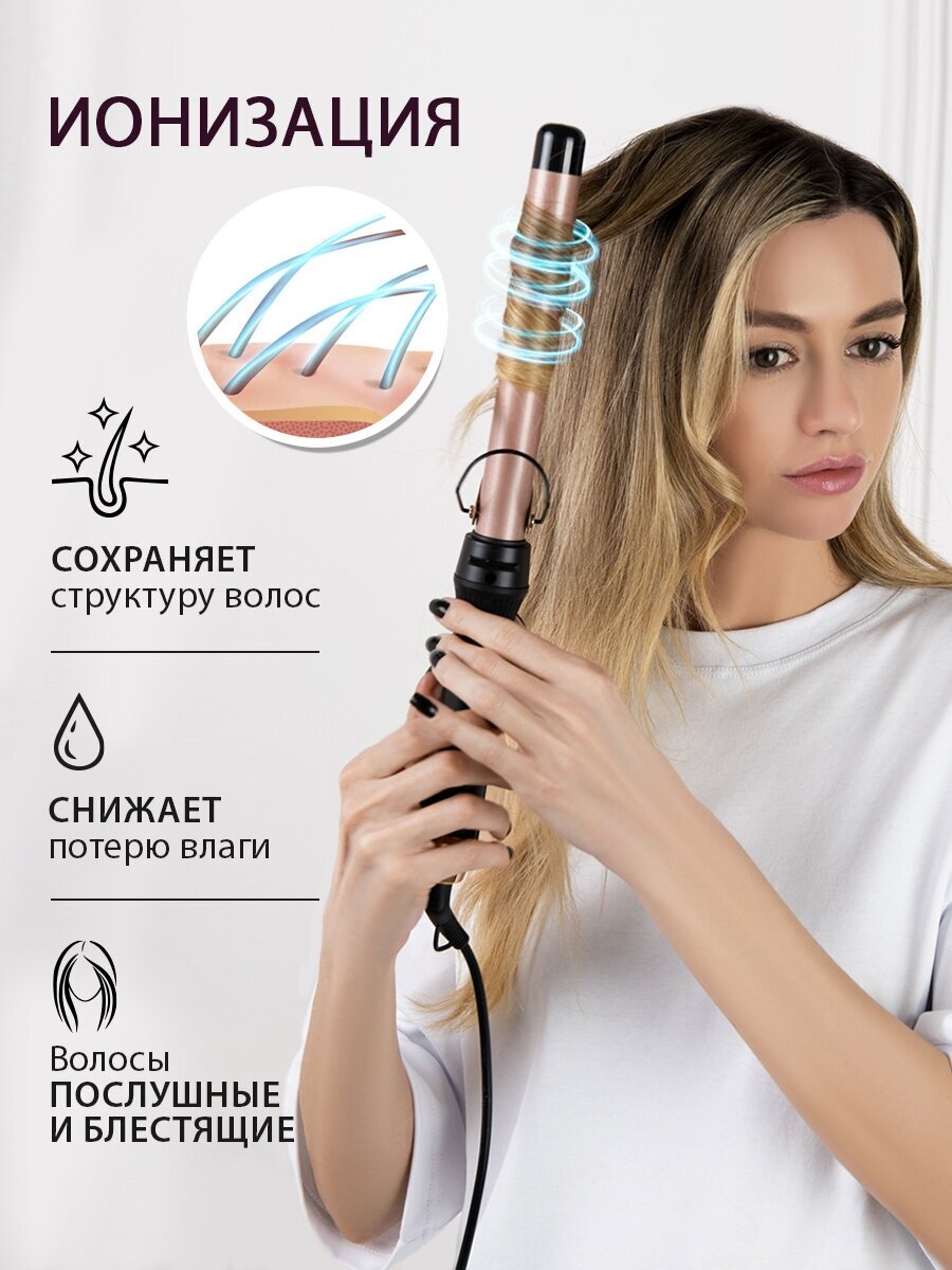 Щипцы для укладки HairLab 0 - фотография № 2