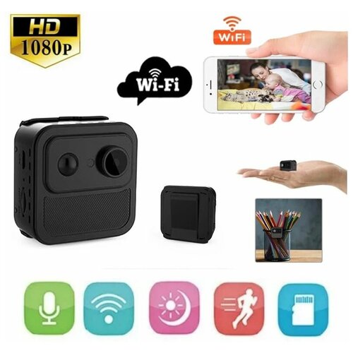 Беспроводная ip-камера видеонаблюдения Wi Fi SPECCAM-R9 до 75 ч работы ночное видение PIR 489000₽