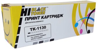 Hi-Black TK-1130 Тонер-картридж для Kyocera-Mita FS-1030MFP/DP/1130MFP