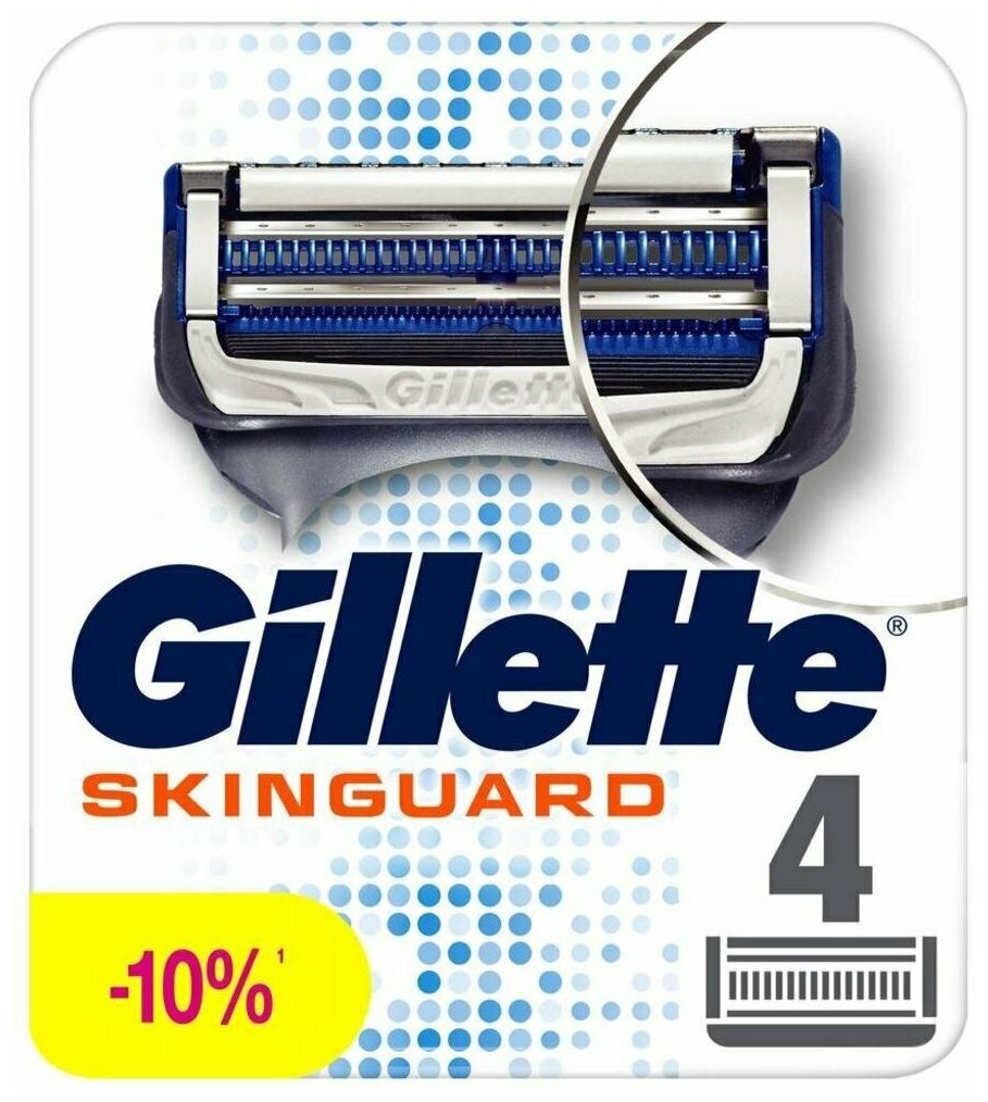 Сменные картриджи для бритья Gillette SkinGuard Sensetive, 6 шт. - фото №18