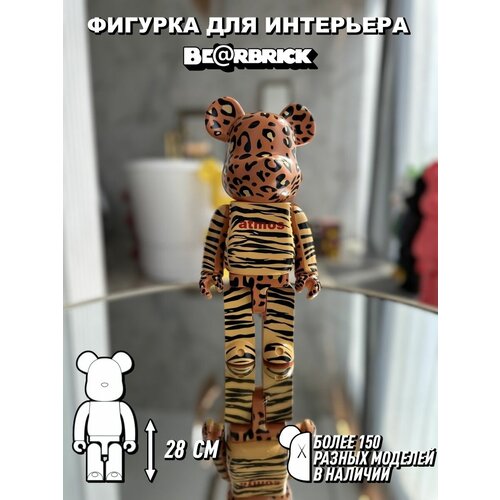 Интерактивные игрушки фигурки в подарок