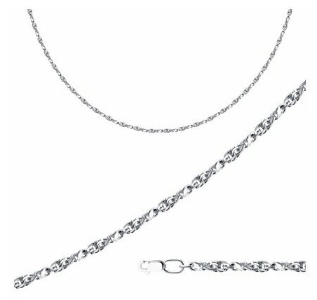 Цепь The Jeweller, серебро, 925 проба, родирование, длина 60 см, средний вес 14.78 г, серебряный