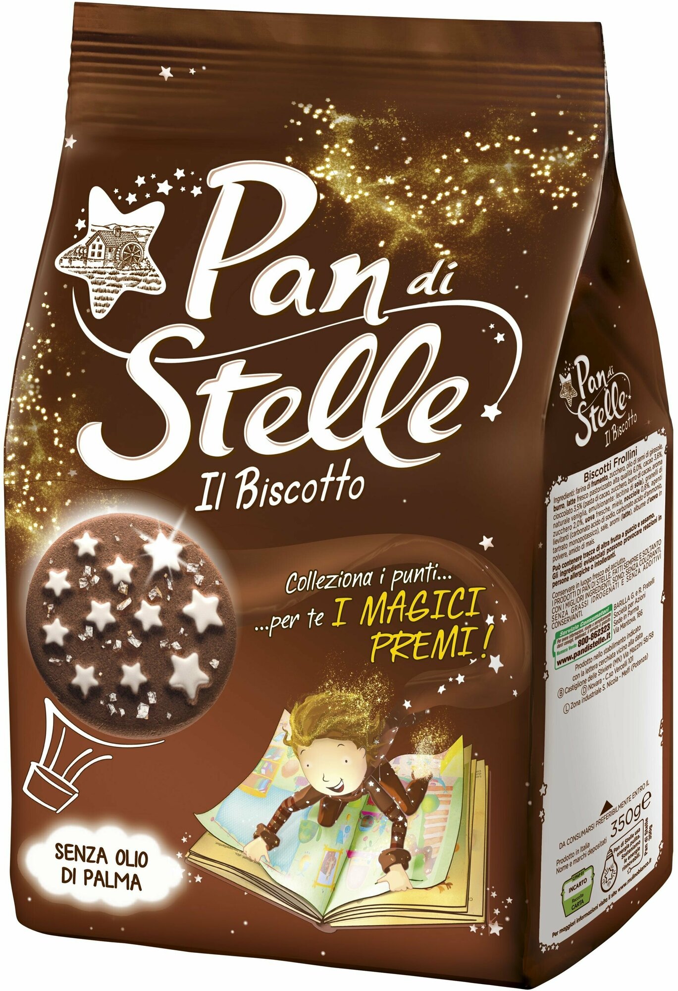 Печенье Mulino Bianco Pan Di Stelle шоколадное с сахарными звездочками, 350 г - фото №5