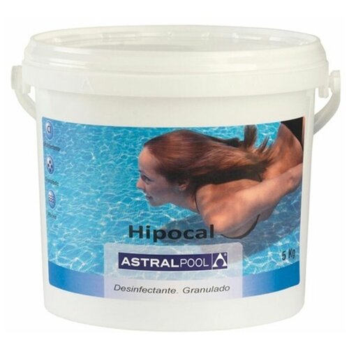 Гипохлорит кальция гранулы для обеззараживания воды, 5кг. Профессиональная химия для бассейнов (AstralPool Испания).