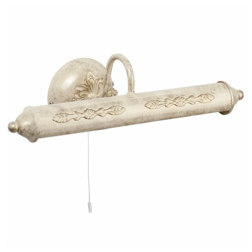 Подсветка для картин Vitaluce V2911 V29112A 4526₽