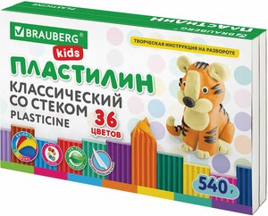 Пластилин классический для лепки (набор) для детей Brauberg Kids, 36 цветов, 540 г, стек, Высшее Качество, 106678