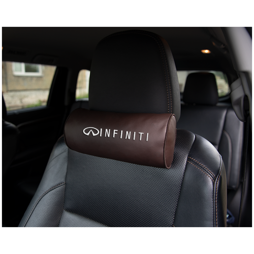 Автомобильная подушка-валик на подголовник экокожа Coffee c вышивкой INFINITI