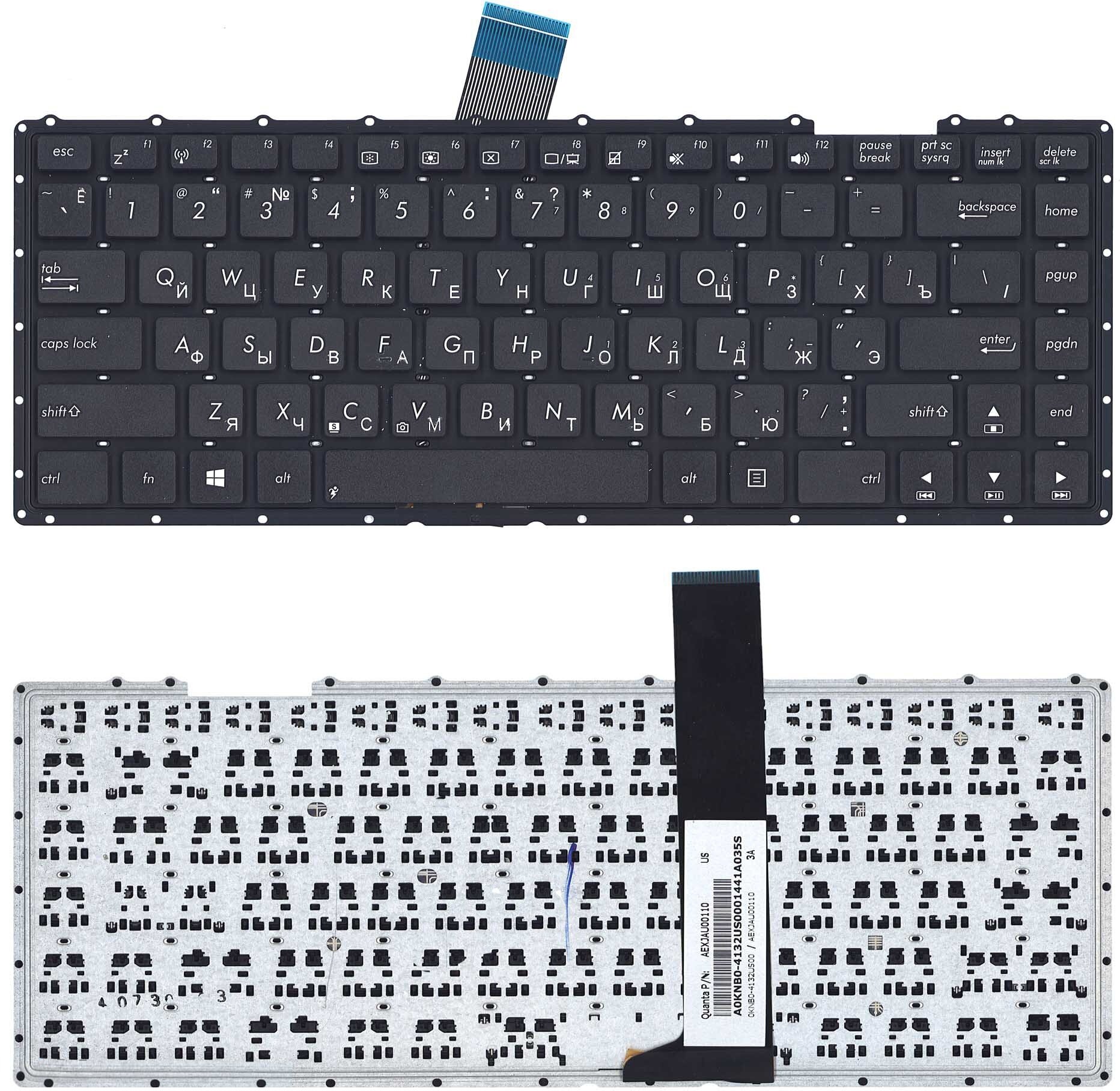 Клавиатура для Asus 0KN0-PQ1US16, русская, черная