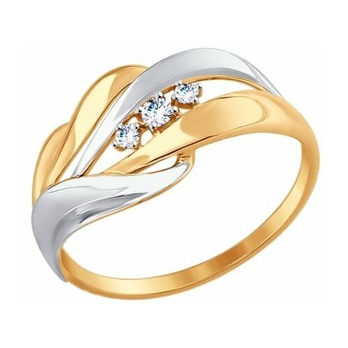фото Кольцо diamant online, золото, 585 проба, фианит, размер 18.5, прозрачный