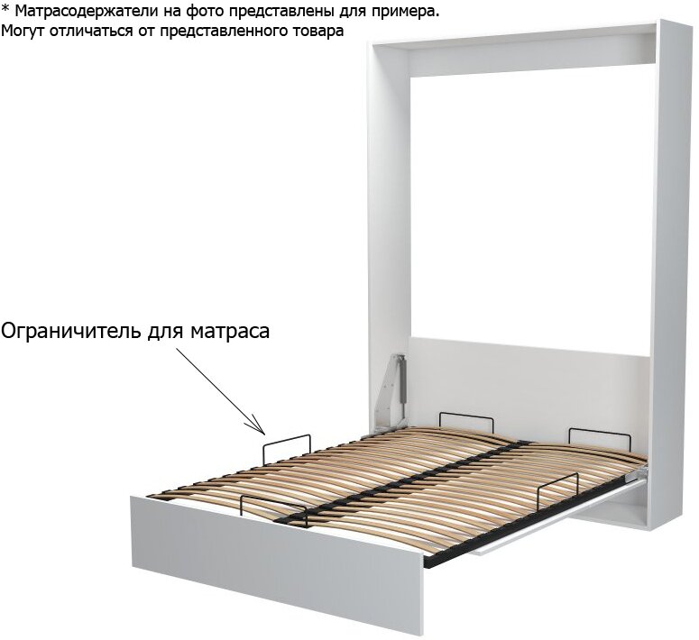 Комплект фурнитуры Элимет матрасодержатели для кроватей, 4 шт., серебристый - фотография № 5