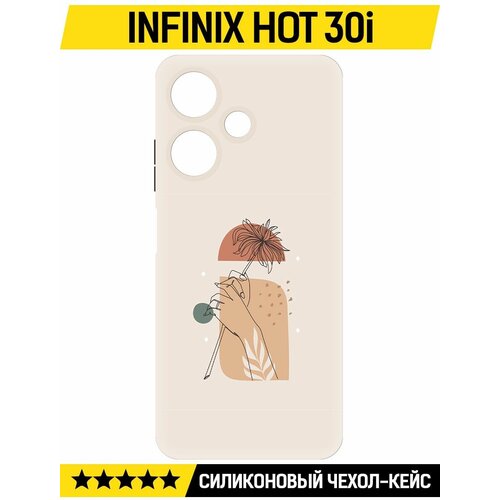 Чехол-накладка Krutoff Soft Case Романтика для INFINIX Hot 30i черный