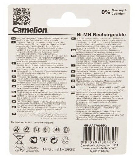 Аккумулятор бытовой Camelion R6 AA BL2 NI-MH 2700mAh - фото №3