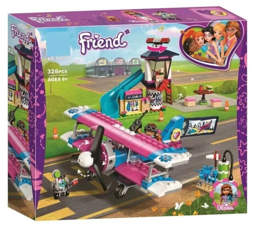 Конструктор Френдс Экскурсия по Хартлейк-Сити на самолёте 326 деталей
