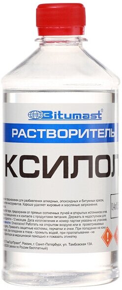 Ксилол Bitumast 0,4 кг/0,5 л