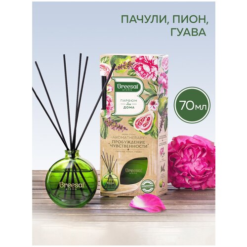 Breesal диффузор Aromatherapy Пробуждение чувственности, 70 мл 1 шт.