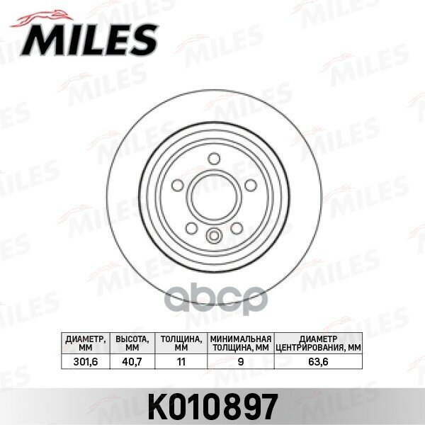 Диск Тормозной Подходит Для Volvo S80 06-/V70 07-/Xc70 07- Задний С Эл. стоян. торм. d302мм. (Trw Df6187) K010897 Miles арт. K01.