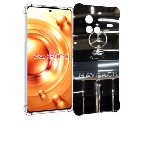 Чехол MyPads майбах-maybach-2 для Vivo X80 задняя-панель-накладка-бампер