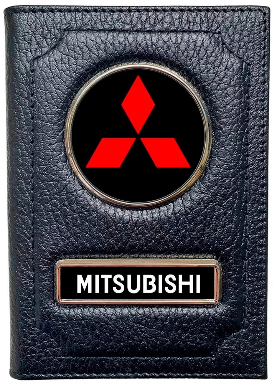Обложка для автодокументов Mitsubishi / Бумажник водителя Митсубиси