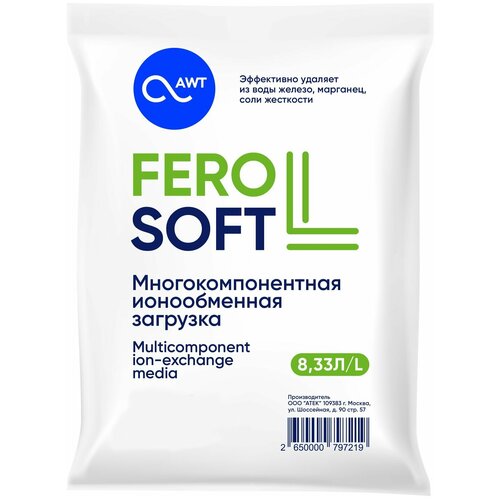 Многокомпонентная загрузка Аргеллит FeroSoft-L загрузка многокомпонентная ferosoft a 8 33л 6 3кг