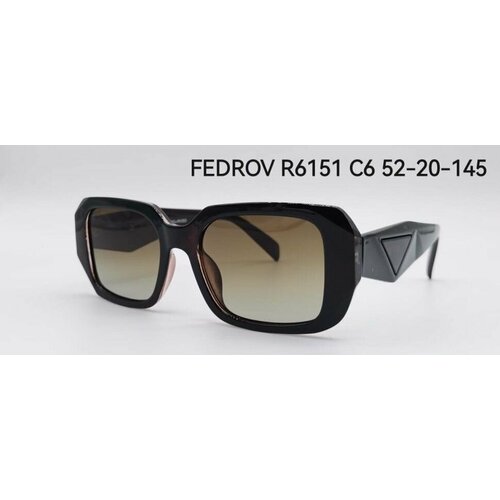 Солнцезащитные очки Fedrov, коричневый