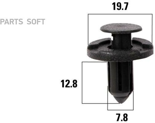 KRAFT KT106220 Клипса автомобильная NISSAN (в упак. 50 шт.)