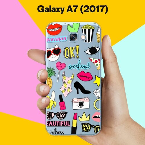 пластиковый чехол влюбленные магритта 2 на samsung galaxy a7 2017 самсунг галакси а7 2017 Силиконовый чехол на Samsung Galaxy A7 (2017) Узор из принадлежностей / для Самсунг Галакси А7 2017