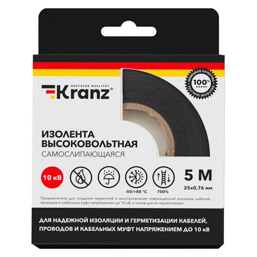 шланг krelong kr 799272 5 м Изолента высоковольтная KRANZ самослипающаяся, до 10кВ, 0.76х25 мм, 5 м KR-09-2510