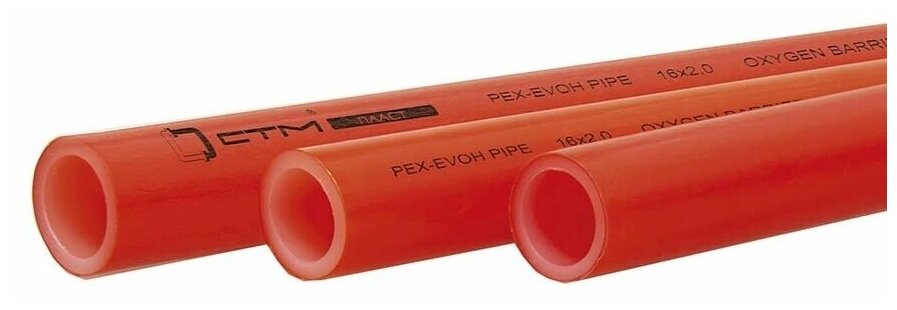 Труба из сшитого полиэтилена PE-X 16х2 мм для теплого пола c антидиффузионным слоем EVOH (200 м) красная