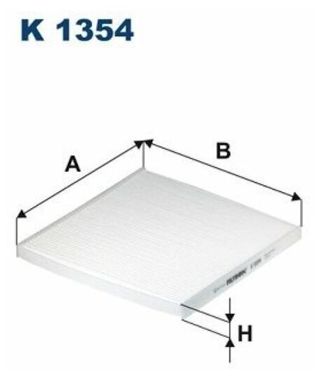 FILTRON K1354 фильтр салонный NISSAN MURANO / TEANA 08-