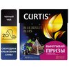 Чай черный Curtis Blue Berries Blues в пирамидках - изображение