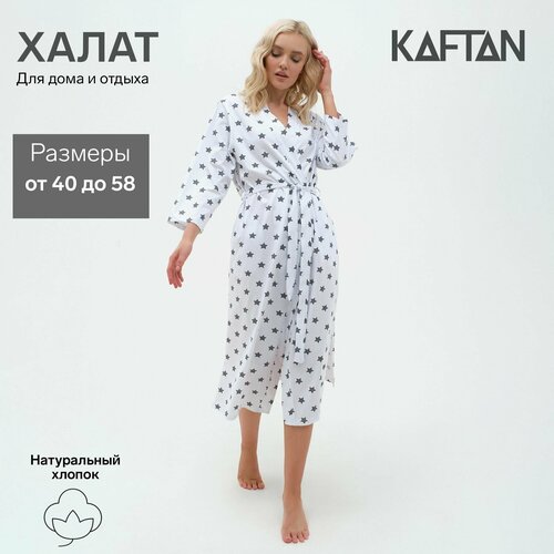 фото Халат kaftan, размер 40-42, голубой, белый