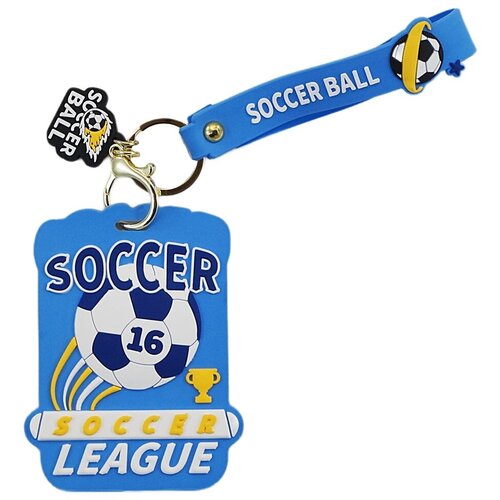 Бейдж силиконовый с брелком и браслетом Футбольный мяч, для пропуска (бесконтактной карты), силикон- резина, цвет голубой