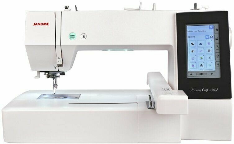 Вышивальная машина Janome Memory Craft 500E Белая