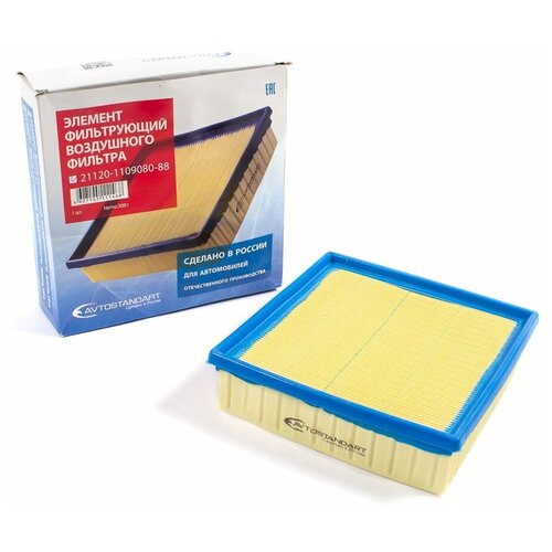 Воздушный фильтр для ВАЗ 2108-21099, 2110-2112, 2113-2115, Лада Калина, Шевроле Нива AVTOSTANDART