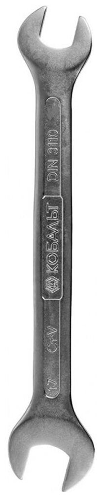 Ключ рожковый AIRLINE AT-FNS-09, 19 мм х 17 мм - фотография № 4