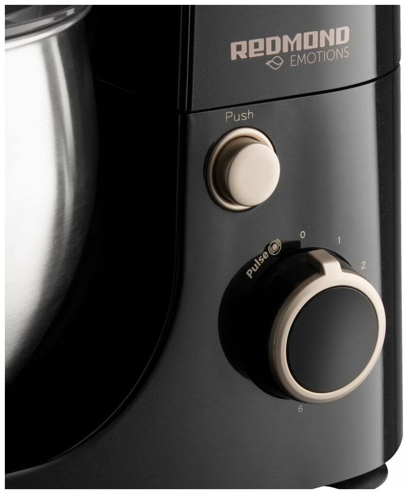 Миксер Redmond RFM-5370