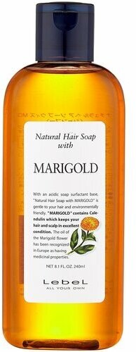 LEBEL Шампунь для волос MARIGOLD 1600мл (NATURAL)