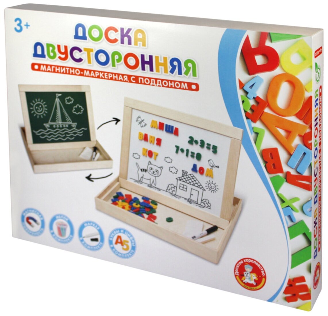 Магнитная доска для рисования детская - купить в интернет-магазине в Москве.