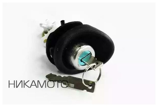 ASAM-SA 30825 Личинка замка багажника с ключем RENAULT LOGAN