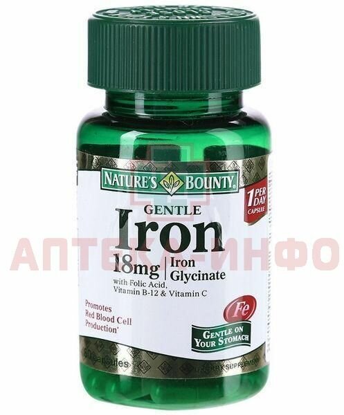 Nature's Bounty (Нэйчес баунти) Легкодоступное железо капсулы 28 мг 90 шт. Nature's Bounty US - фото №4
