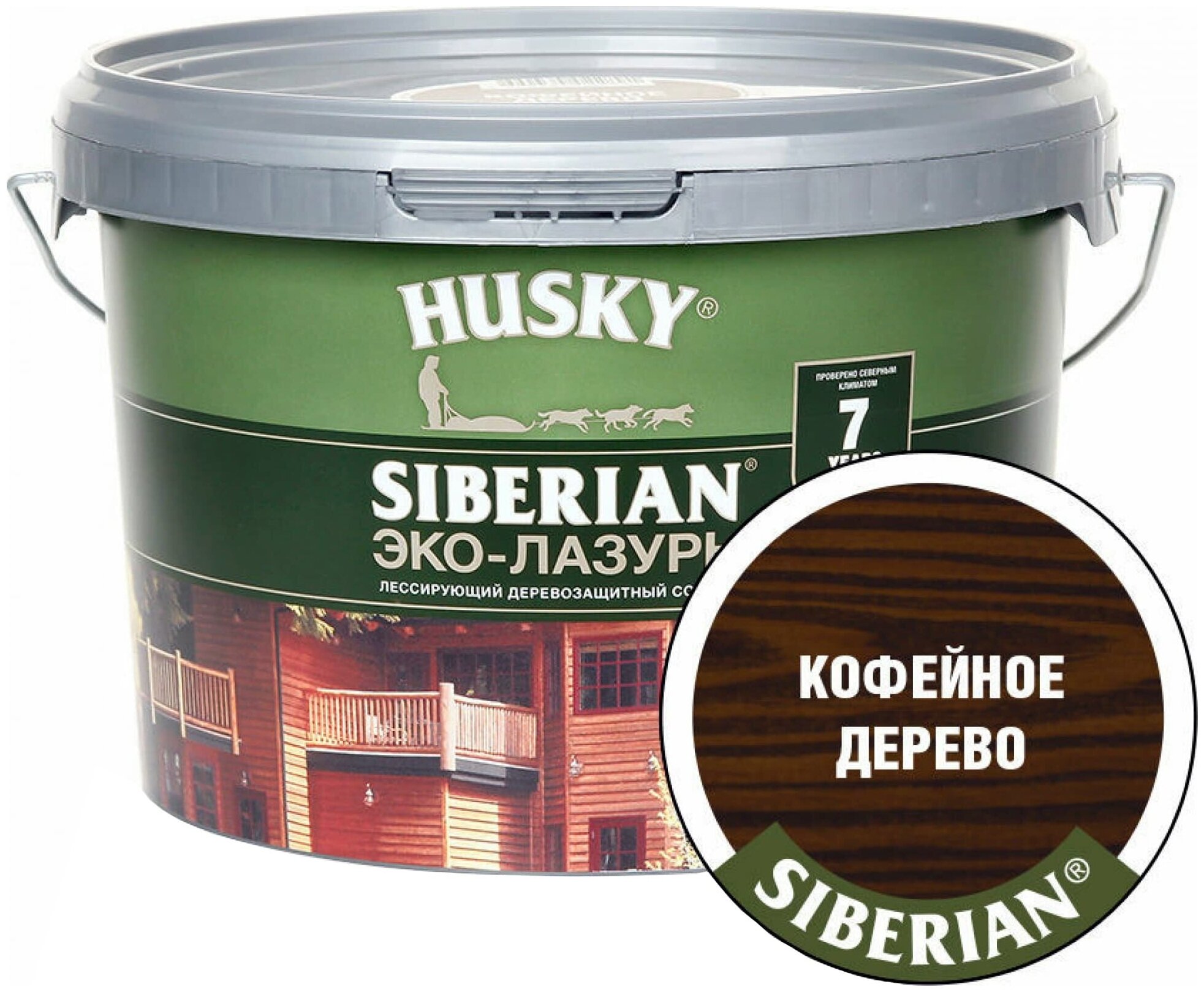 Лазурь HUSKY Siberian 2,5 л полуматовая кофейное дерево