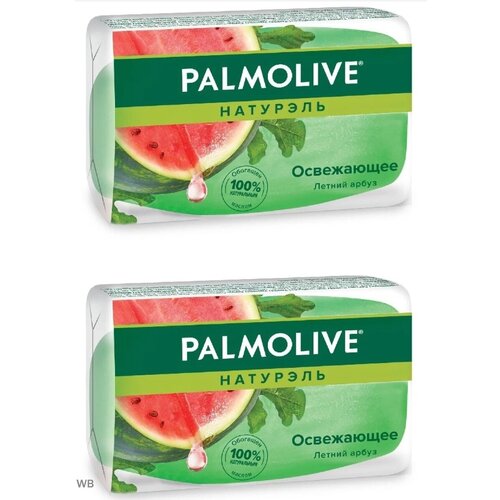 Освежающее туалетное мыло Palmolive Натурэль Летний Арбуз 90 г 2 шт.