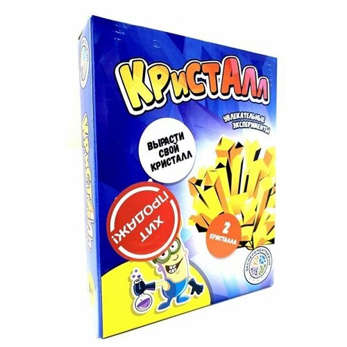 Экспериментальная игра Экспериментариум Растущие кристаллы 4680002510132